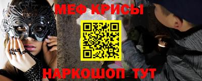 ALPHA PVP Гусев
