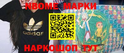 ALPHA PVP Гусев