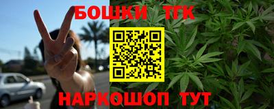 дживик Гусь-Хрустальный