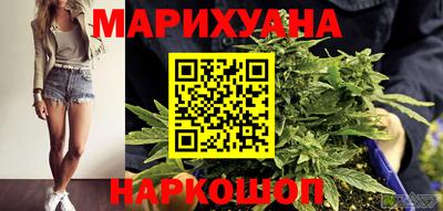 дживик Гусь-Хрустальный