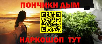 дживик Гусь-Хрустальный