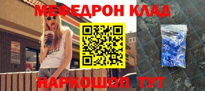 ALPHA PVP Гусев
