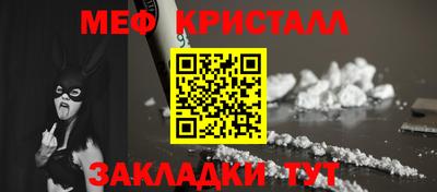 ALPHA PVP Гусев
